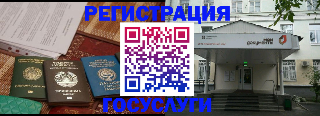 пропишу в квартире в Куртамыше